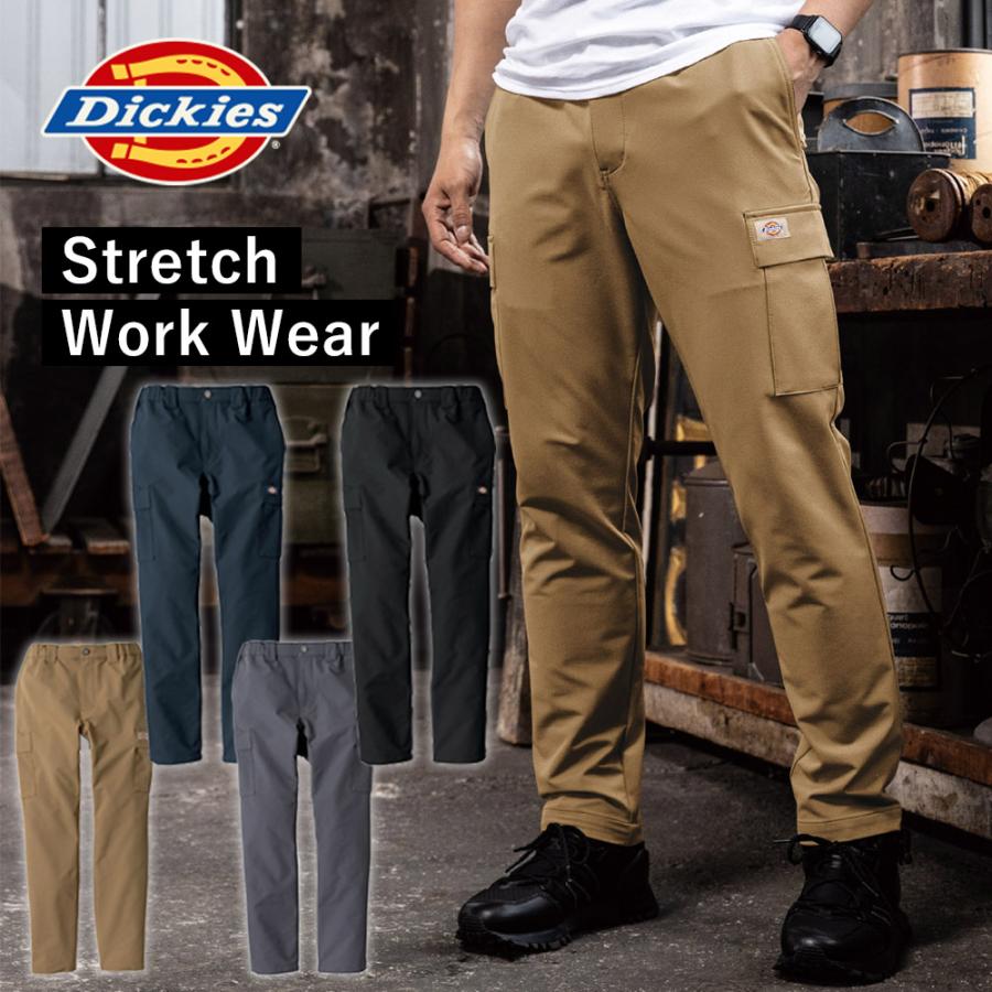 Dickies（ディッキーズ） コーコス 秋冬 ストレッチ テーパード カーゴ