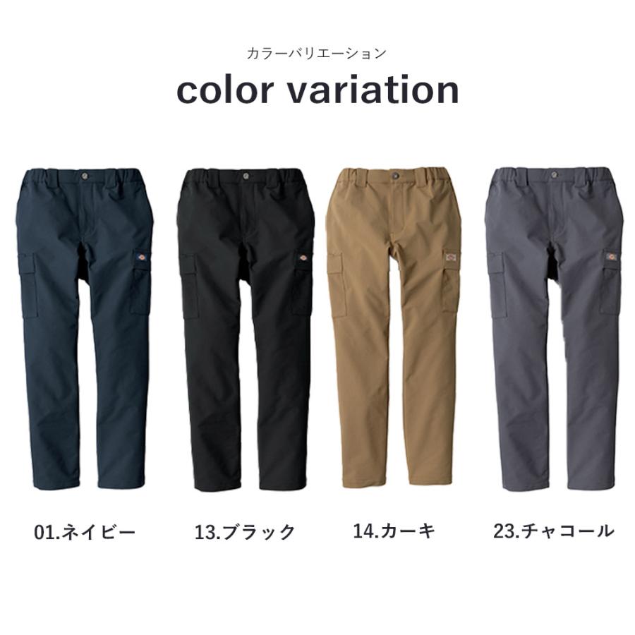 Dickies（ディッキーズ） コーコス 秋冬 ストレッチ テーパード カーゴ