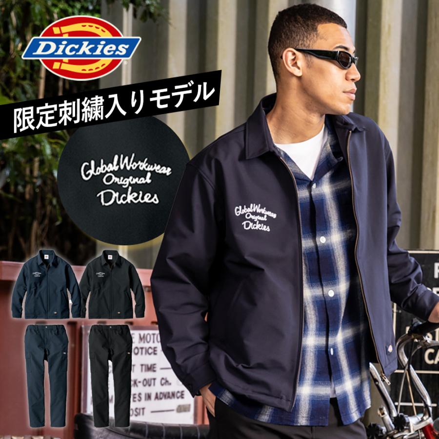 Dickies（ディッキーズ） コーコス 限定 ジャケット カーゴパンツ