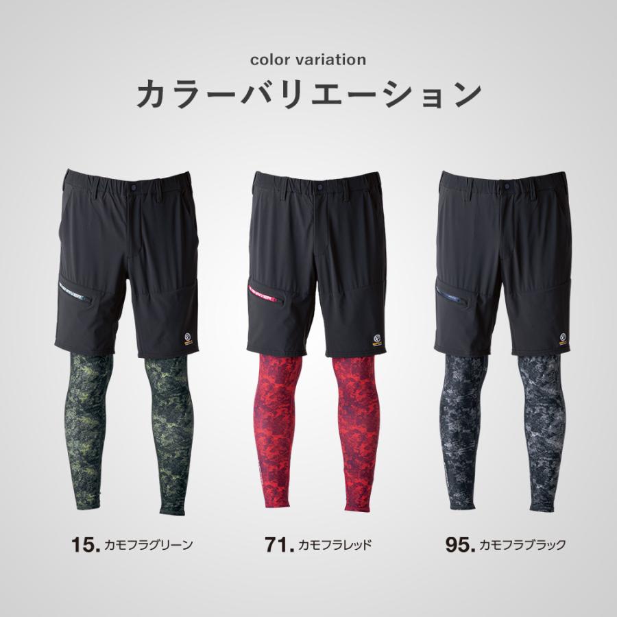 EVENRIVER（イーブンリバー） 限定 フェイクレイヤードショートパンツ