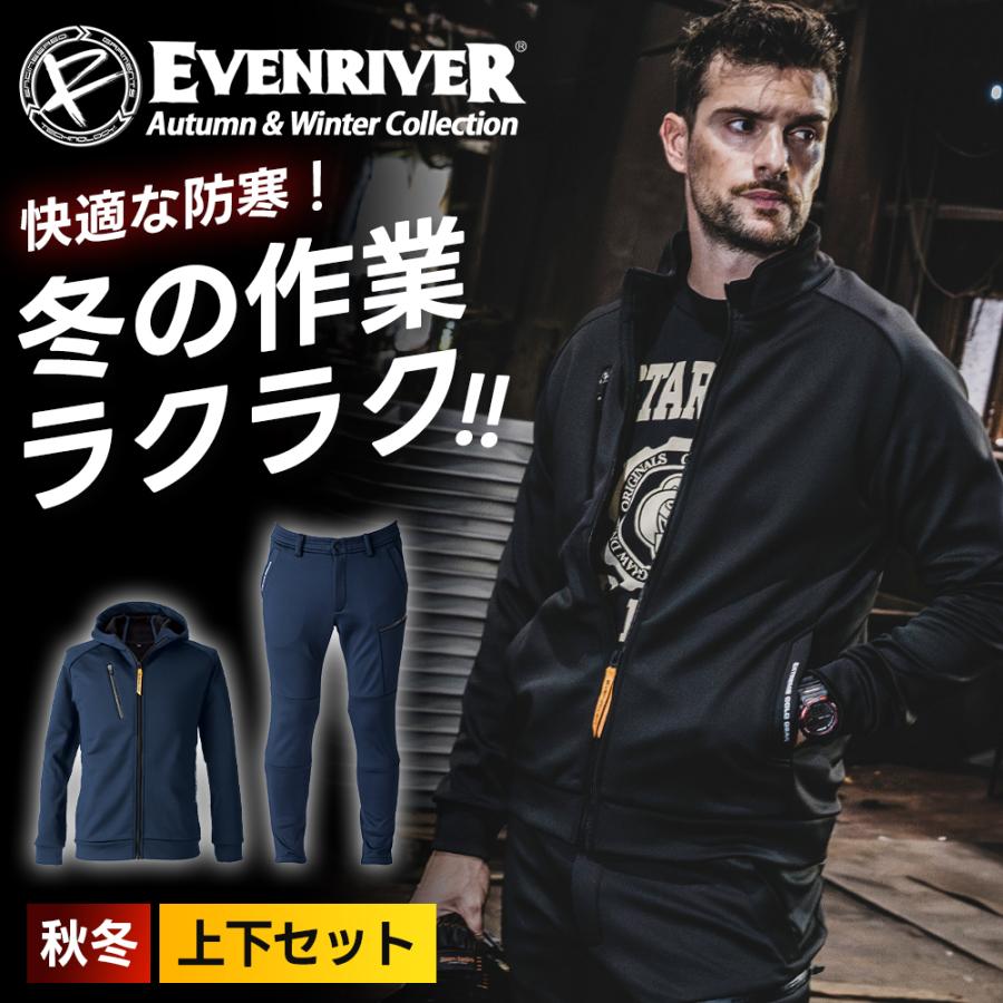 EVENRIVER（イーブンリバー） 2025年 秋冬 新作 ギアテックパーカー