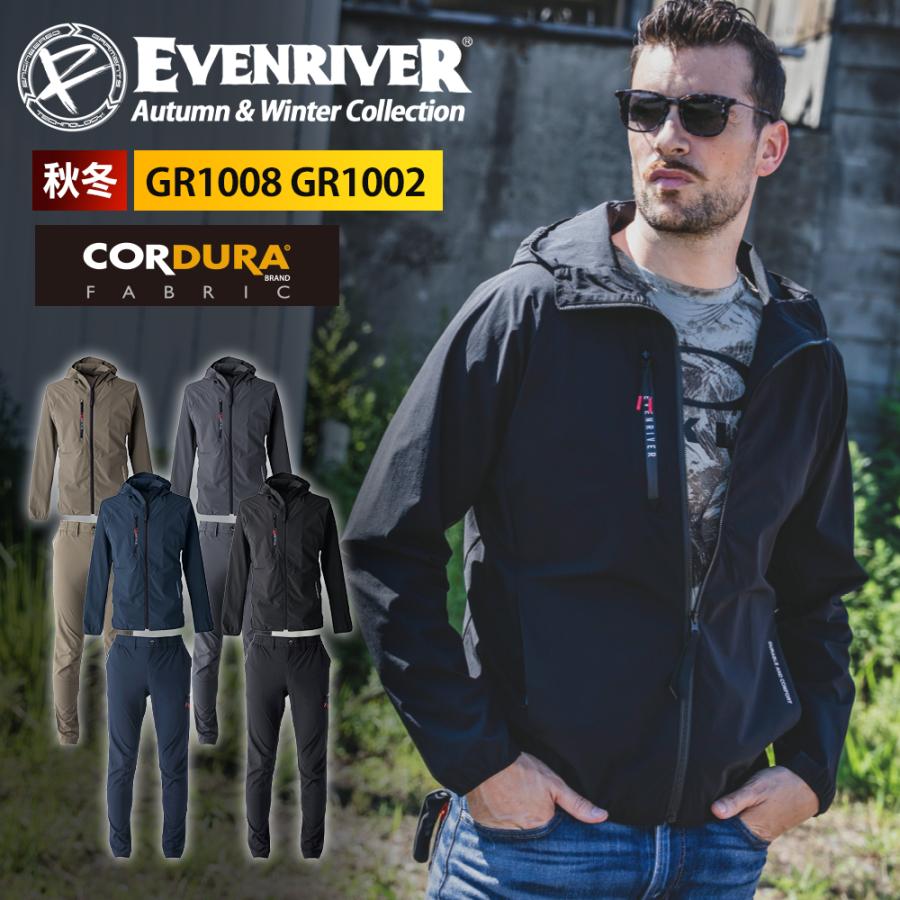 EVENRIVER（イーブンリバー） ＼P+9％／ 予約 秋冬 新作 上下セット