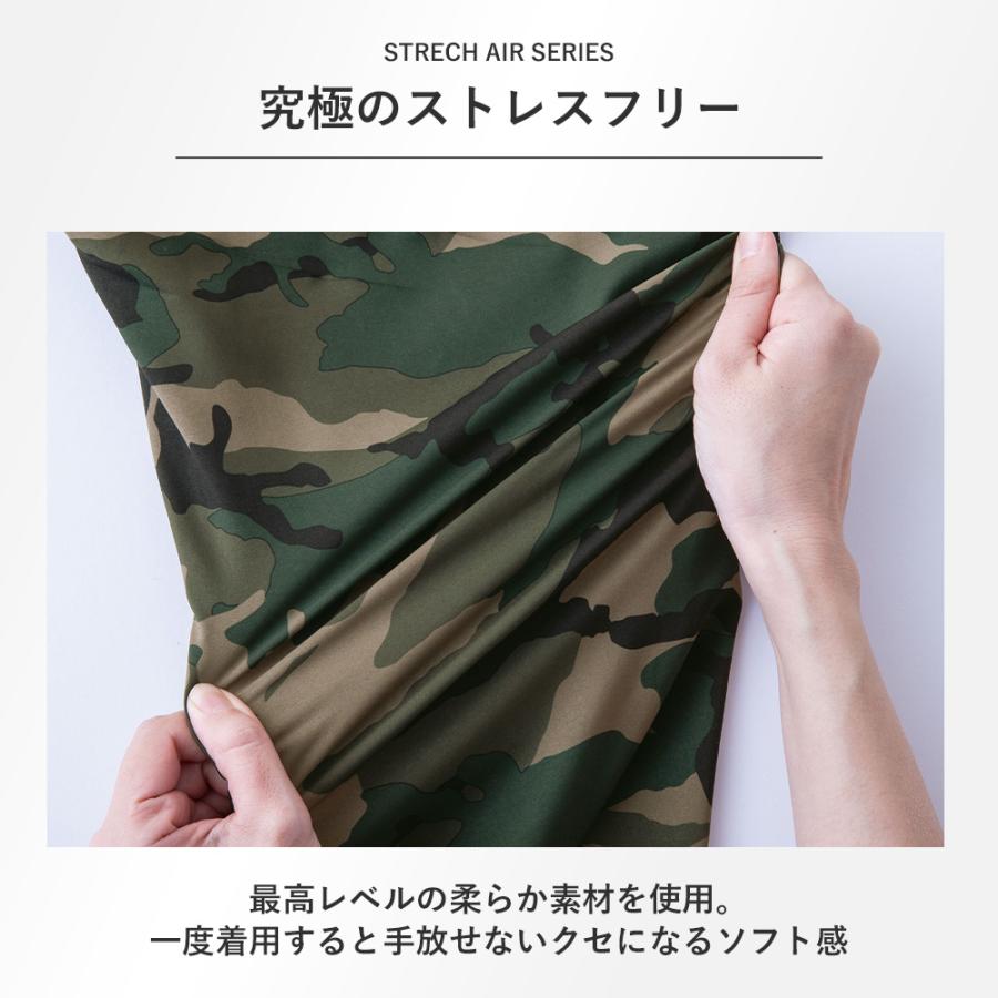 EVENRIVER（イーブンリバー） ストレッチエアジョガーパンツ GRS004