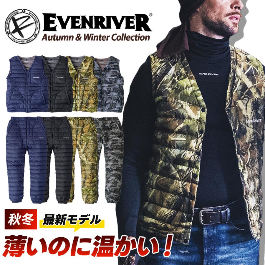 バートルダウンベストBURTLE寅一アイズフロンティアイーブンリバーts BURTLE（バートル） ダウンベスト ウォッシャブル 防寒着 3254 男女