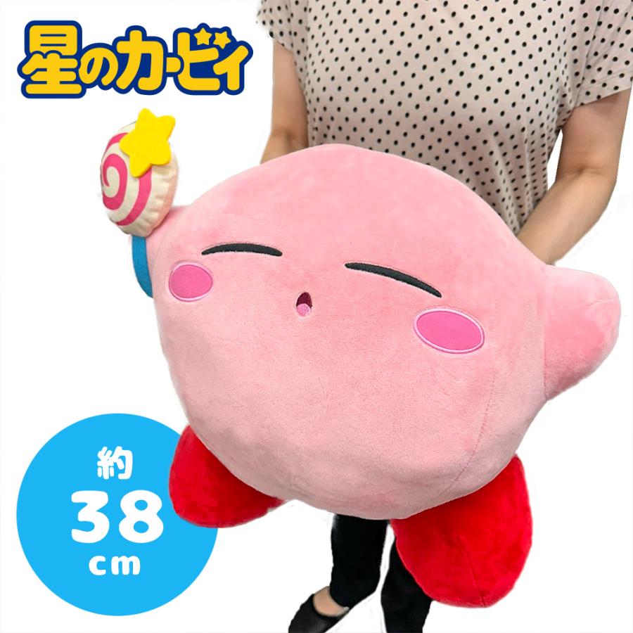 最安価格 まんぷくカービィ まんぷく姿のカービィが約60センチのビッグなぬいぐるみに！プププ