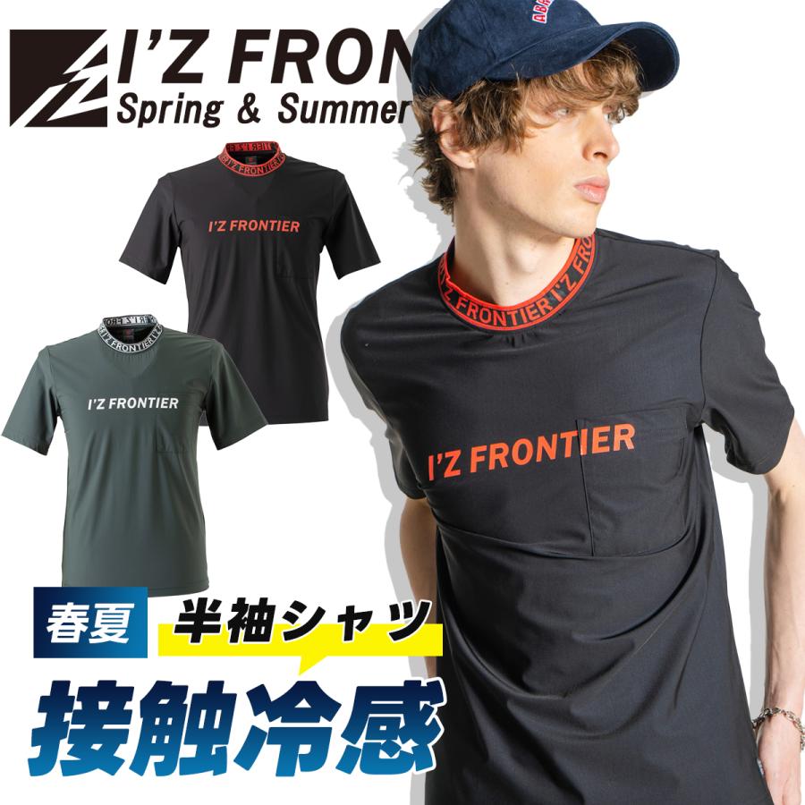 【サトムラプロデュースアイテム】主役Tシャツ　未使用　今季新作 サトムラプロデュースアイテム】主役Tシャツ 未使用 今季新作