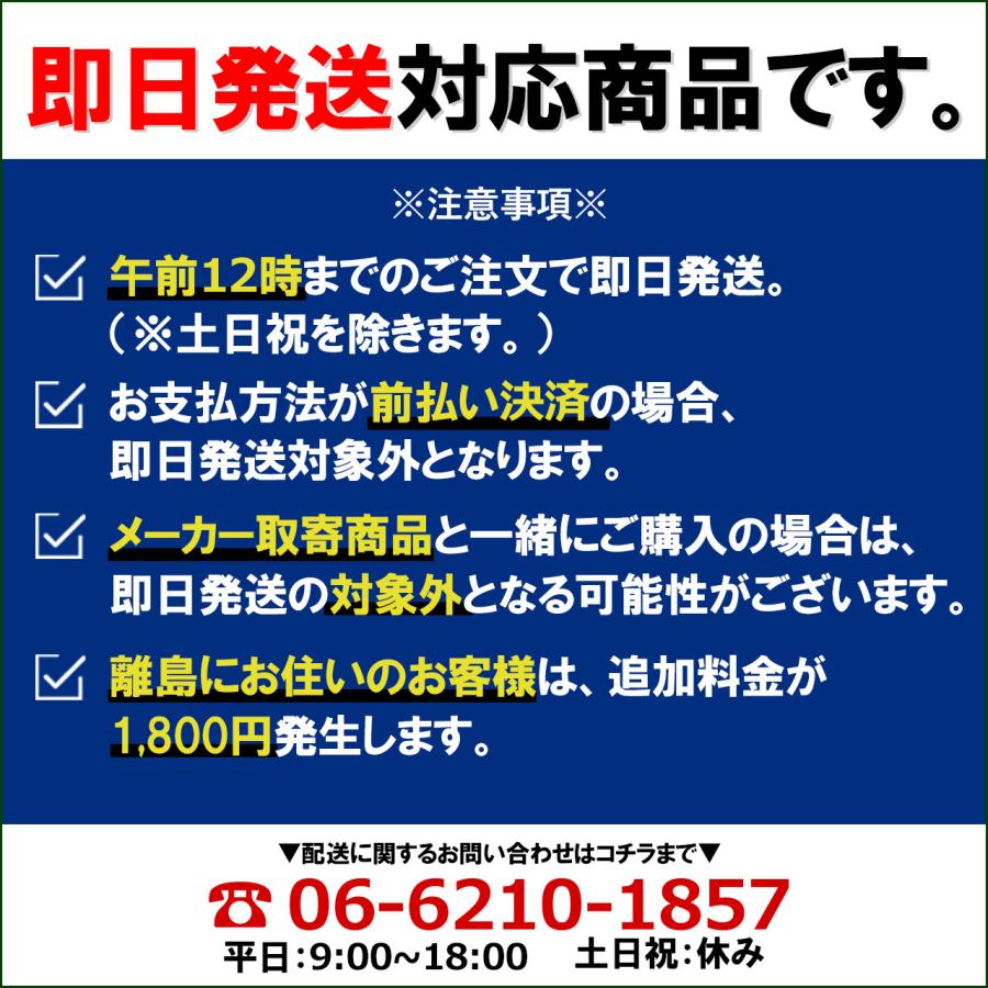 I'Z FRONTIER ＼P+9％／ すぐ発送！ アイズフロンティア 新作 2026 春