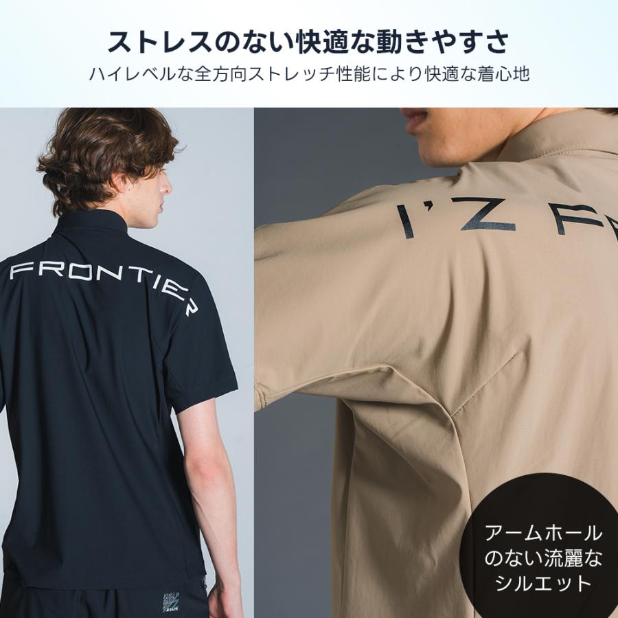 専用アイテム　洋服 I'Z FRONTIER アイズフロンティア 2025年 吸水速乾ストレッチ