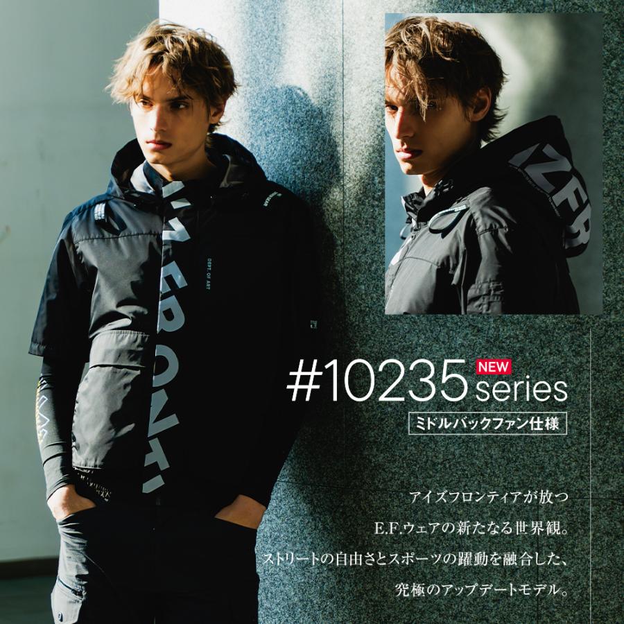 I'Z FRONTIER ☆2026年最新作☆ 最速予約 アイズフロンティア 2026年