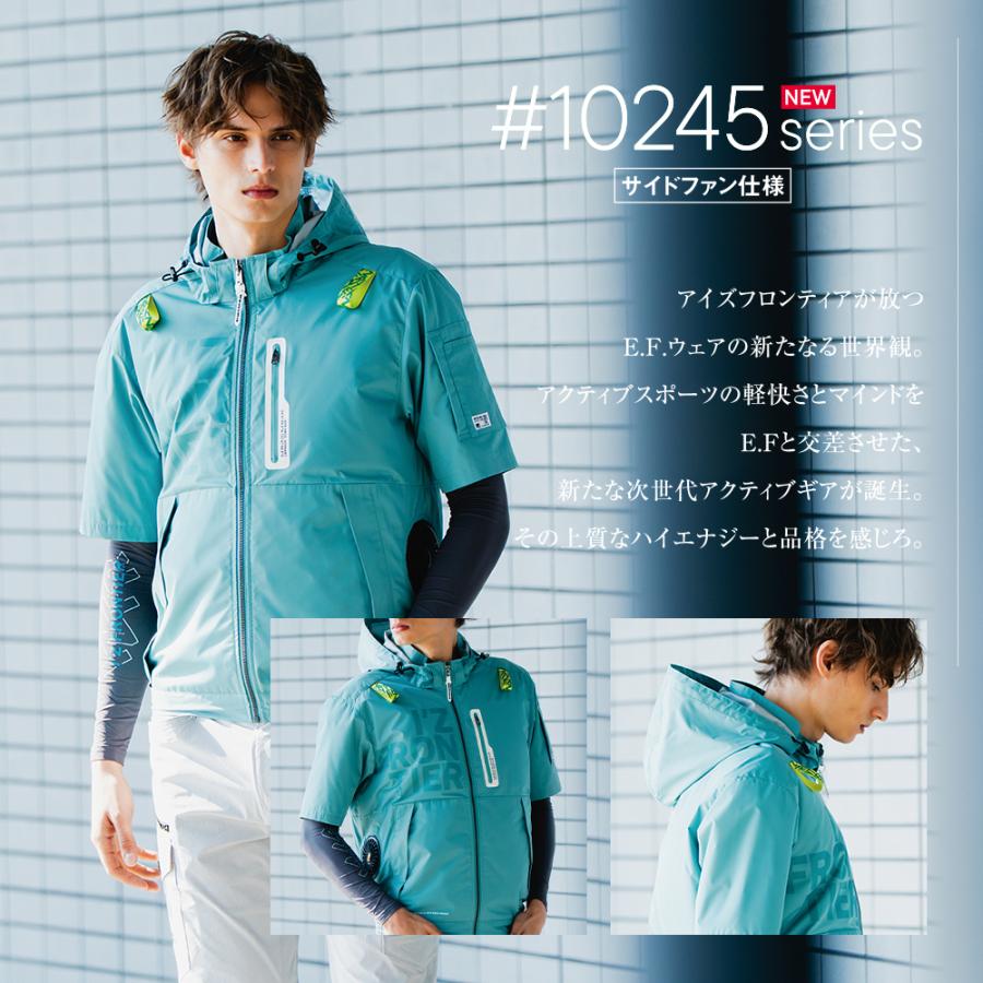 I'Z FRONTIER 【5のつく日】 ☆2026年最新作☆ 最速予約 アイズ