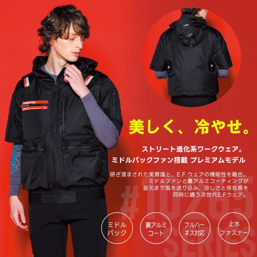 I'Z FRONTIER ☆2026年最新作☆ 最速予約 アイズフロンティア 2026年