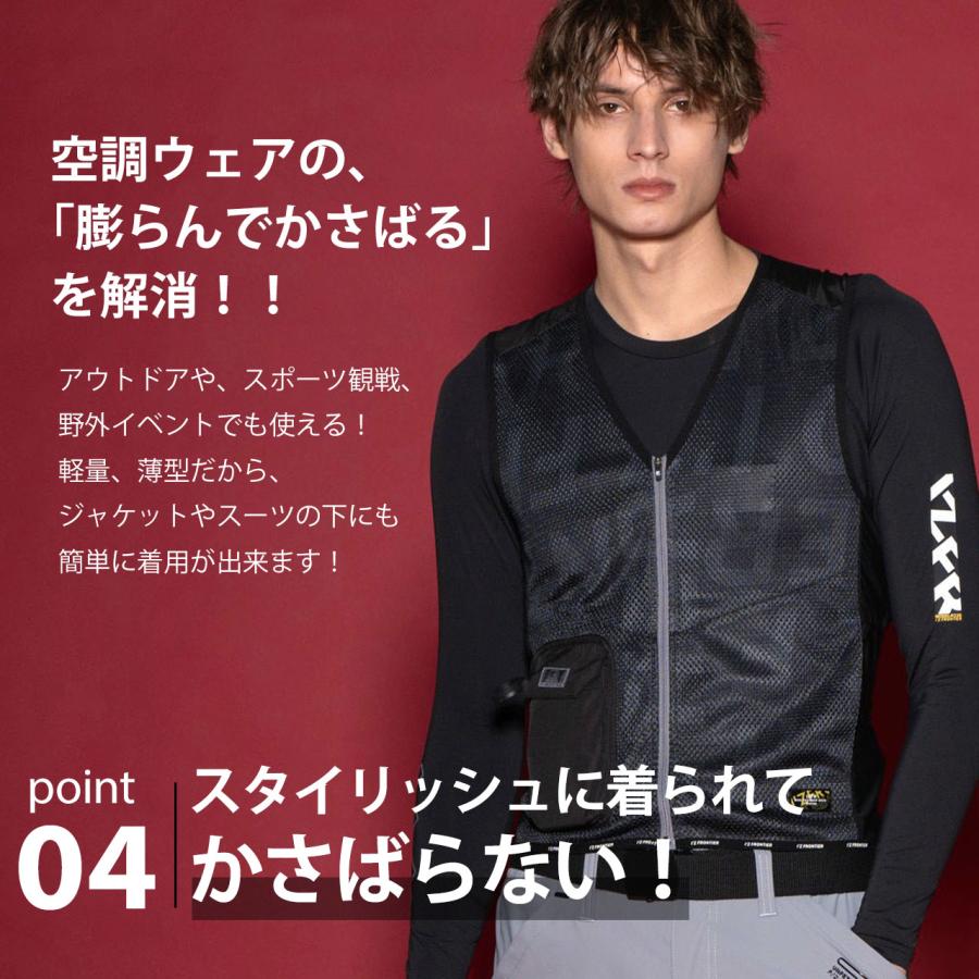 I'Z FRONTIER 【すぐに発送！】 アイズフロンティア 最新 冷却