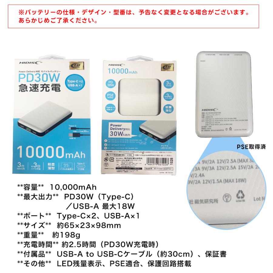 I'Z FRONTIER アイズフロンティア 冷却ペルチェベスト 4個タイプ