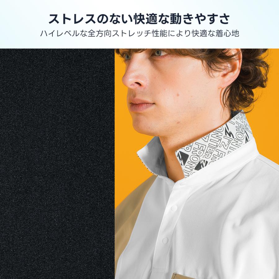 ★ラスト1点★最安値★ I'Z FRONTIER 【すぐに発送！】 アイズフロンティア 2025年 吸水