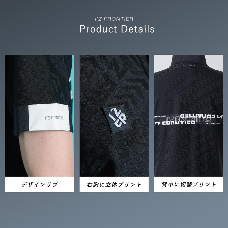 I'Z FRONTIER アイズフロンティア 新作 2026 春夏 接触冷感 半袖