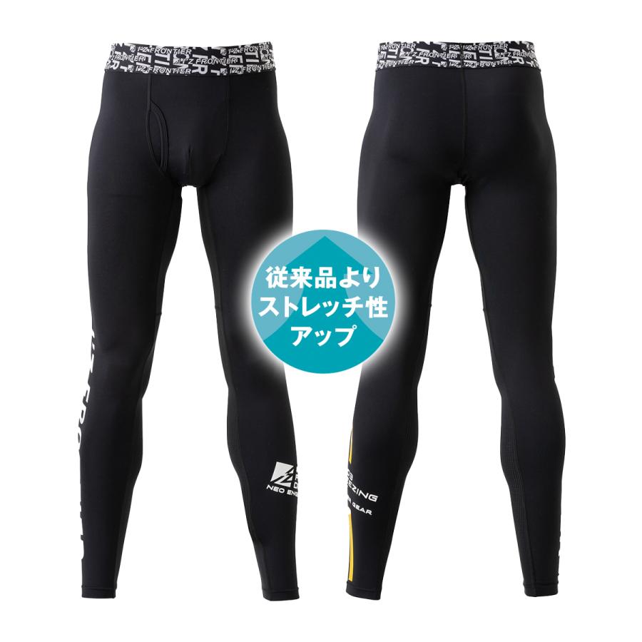 先行予約販売 アイズフロンティア 冷感コンプレッションタイツ 接触冷感 春夏 新作 作業服 作業着 パンツ レギンス インナー クール 冷たい ひんやり 3 I 3 作業着 空調服 安全靴の現場王 通販 Yahoo ショッピング