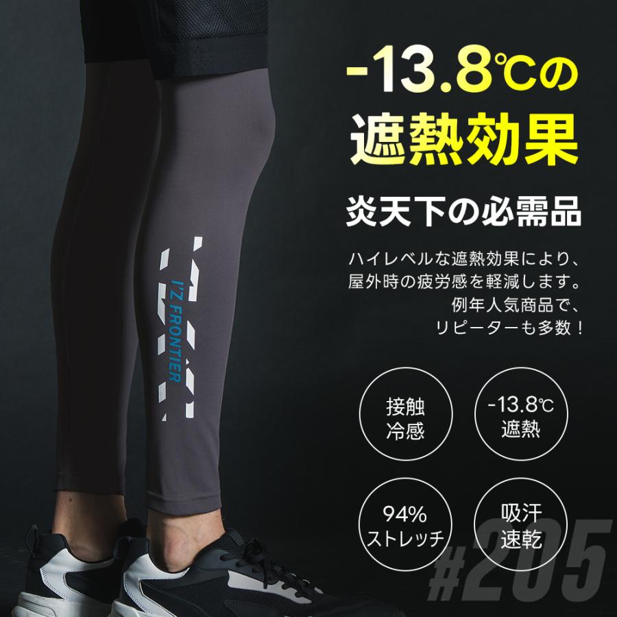 断さん。セットアップ スタイリング詳細 / ISHII - ARKnets 公式通販