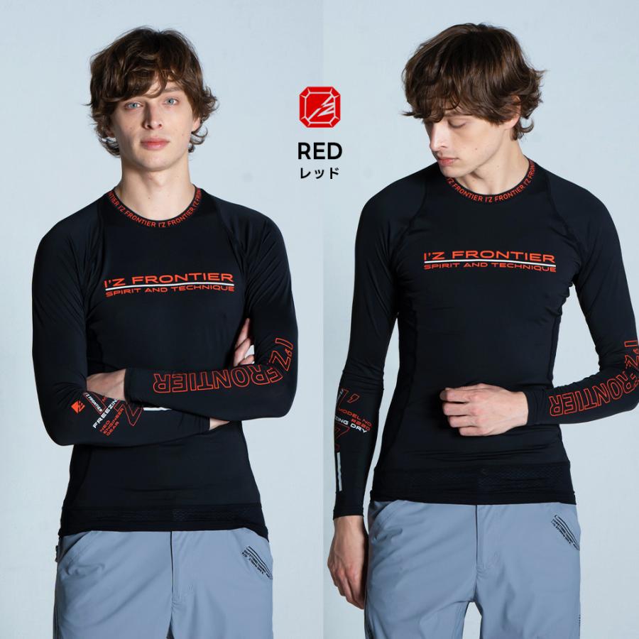 I'Z FRONTIER 【限定☆すぐに発送！】アイズフロンティア 当店