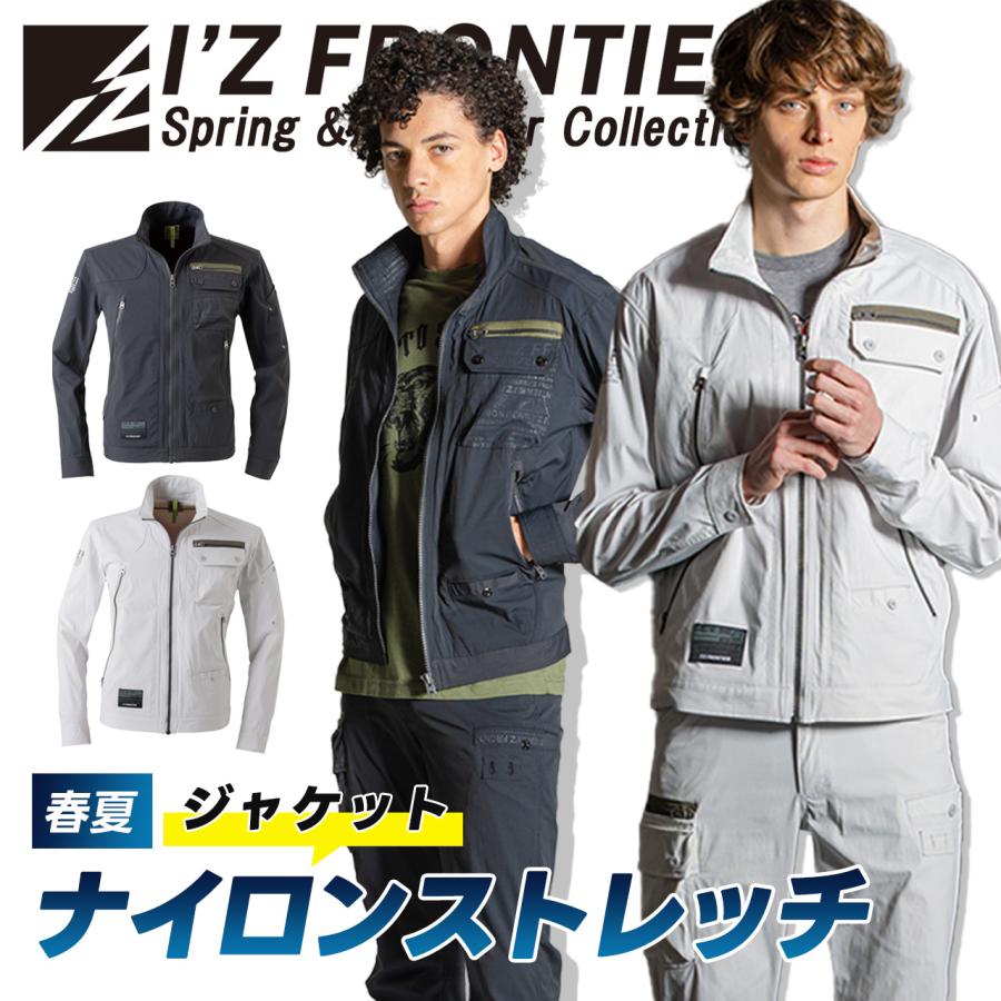 IZF FRONTIER グラフィックナイロンジャケット L I'Z FRONTIER ＼P+9％／ アイズフロンティア 春夏 ナイロンストレッチ