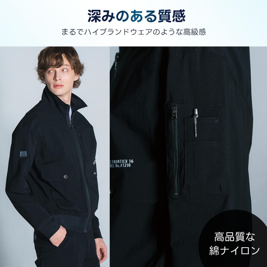 I'Z FRONTIER 先行予約 アイズフロンティア 上下セット コットン I'Z FRONTIER 先行予約 アイズフロンティア 上下セット コットン