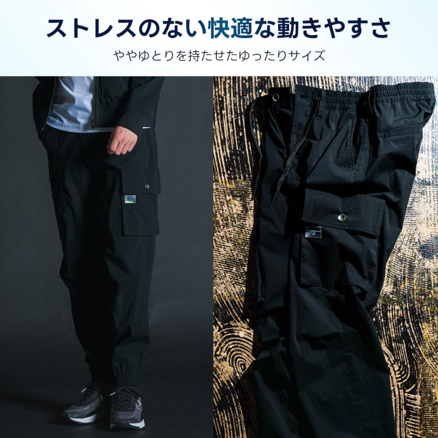I'Z FRONTIER 先行予約 アイズフロンティア 上下セット コットン I'Z FRONTIER 先行予約 アイズフロンティア 上下セット コットン