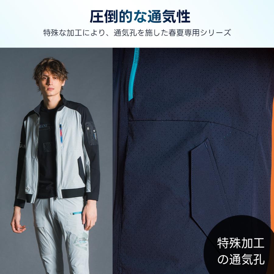 I'Z FRONTIER 即日発送 アイズフロンティア 上下セット エアー I'Z FRONTIER 即日発送 アイズフロンティア 上下セット エアー