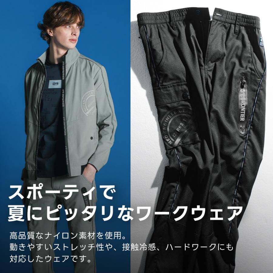 I'Z FRONTIER 先行予約 アイズフロンティア 上下セット I'Z FRONTIER 先行予約 アイズフロンティア 上下セット