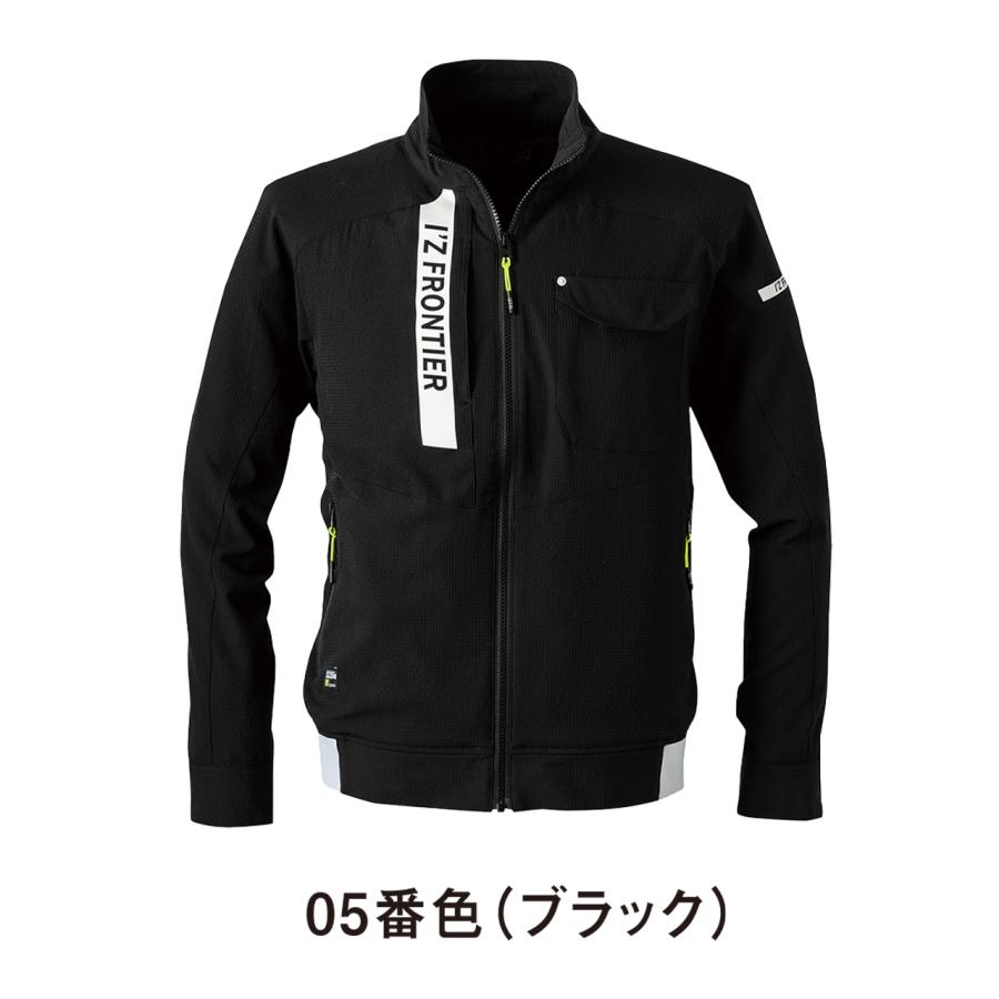 I'Z FRONTIER 【P+4％】 アイズフロンティア 春夏 サッカーストレッチ