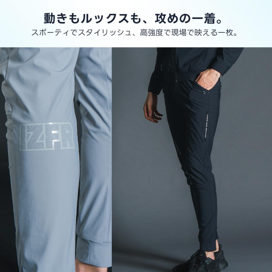 I'Z FRONTIER アイズフロンティア 新作 2026 春夏 接触冷感 ストレッチ