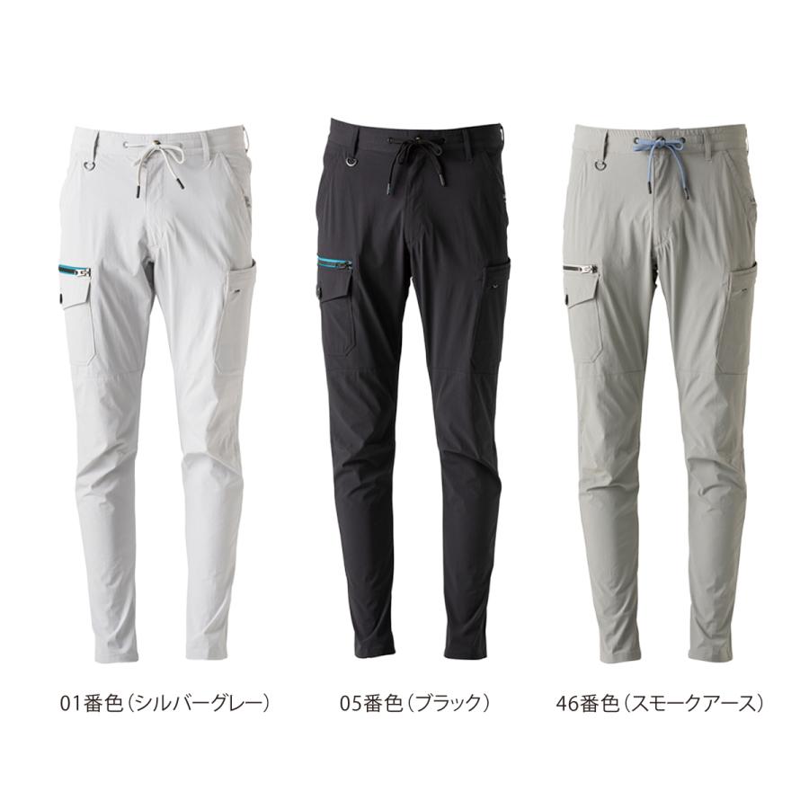 I'Z FRONTIER アイズフロンティア 春夏 サマーナイロンストレッチ