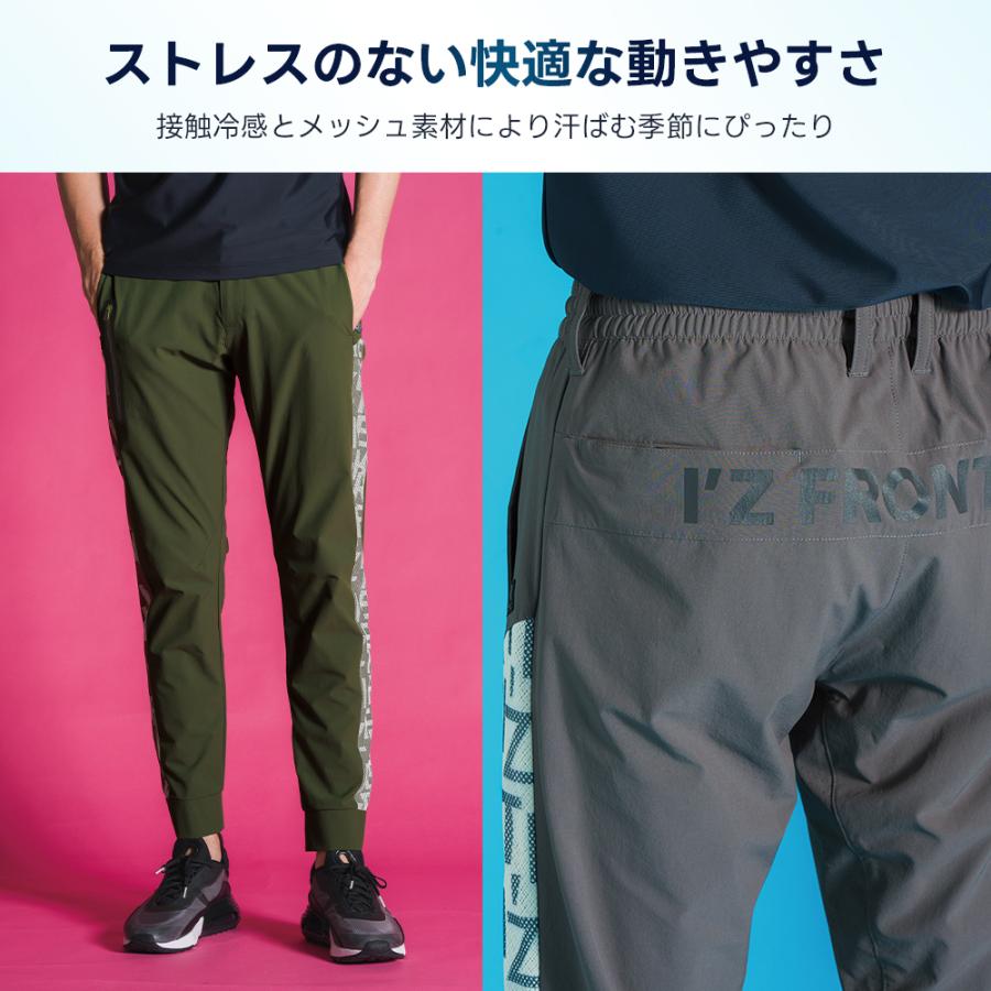 I'Z FRONTIER ☆2026年最新作☆ 最速予約 アイズフロンティア 2026年