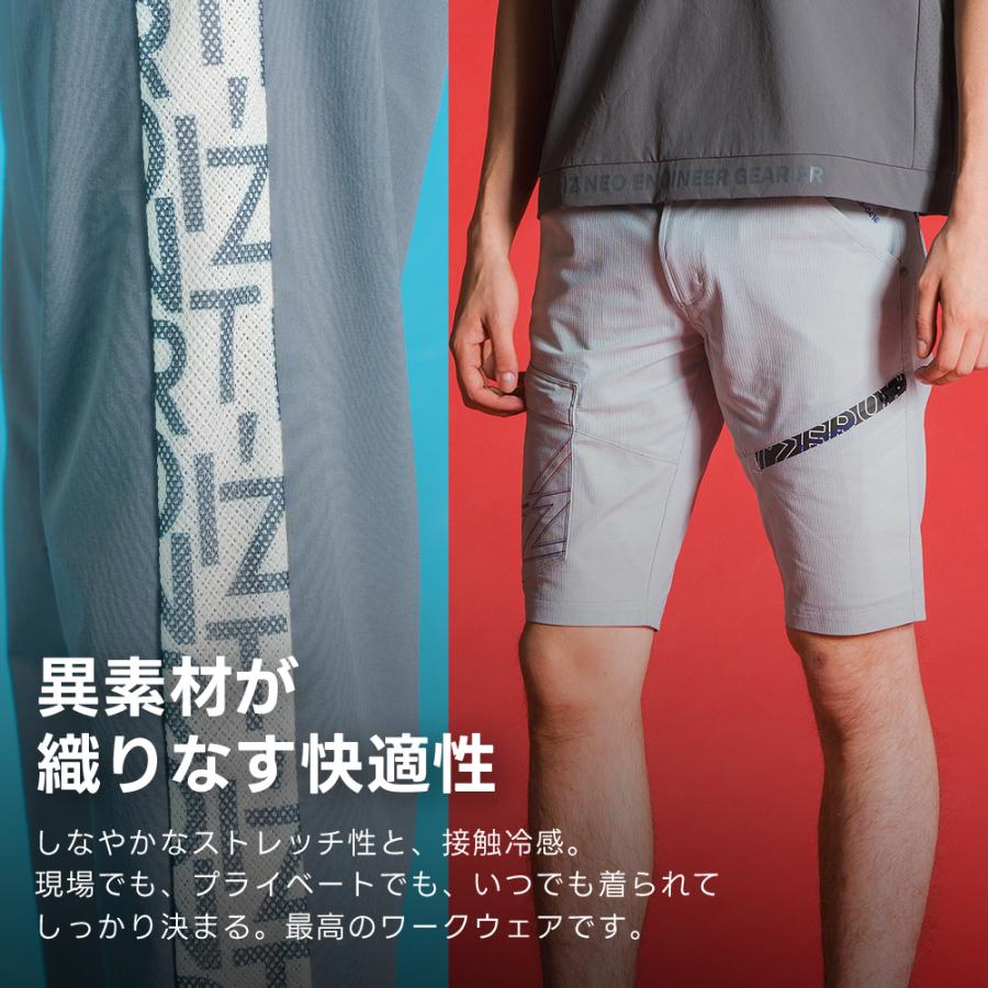 I'Z FRONTIER すぐに発送！ アイズフロンティア 新作 2026 春夏