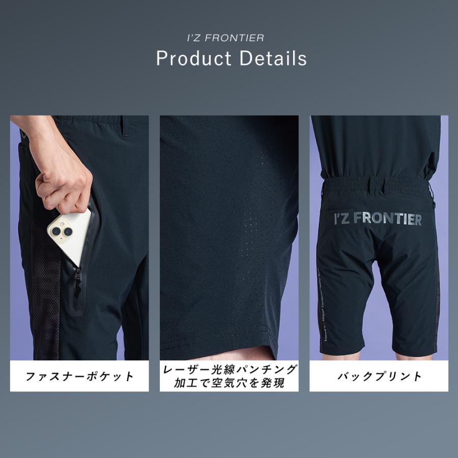 I'Z FRONTIER ＼P+9％／ すぐに発送！ アイズフロンティア 新作 2026