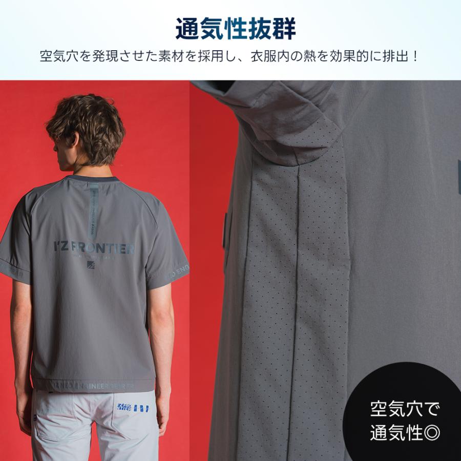 I'Z FRONTIER ☆2026年最新作☆ 最速予約 アイズフロンティア 2026年