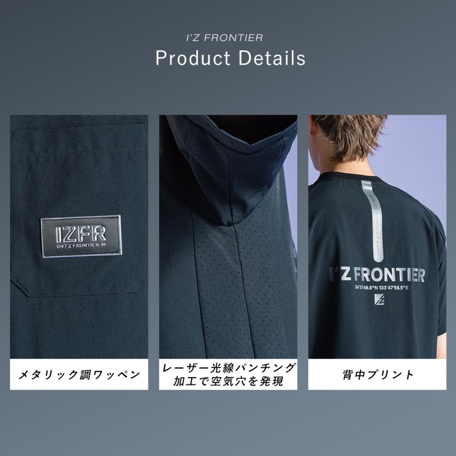 I'Z FRONTIER ＼P+10％／ すぐに発送！ アイズフロンティア 新作 2026