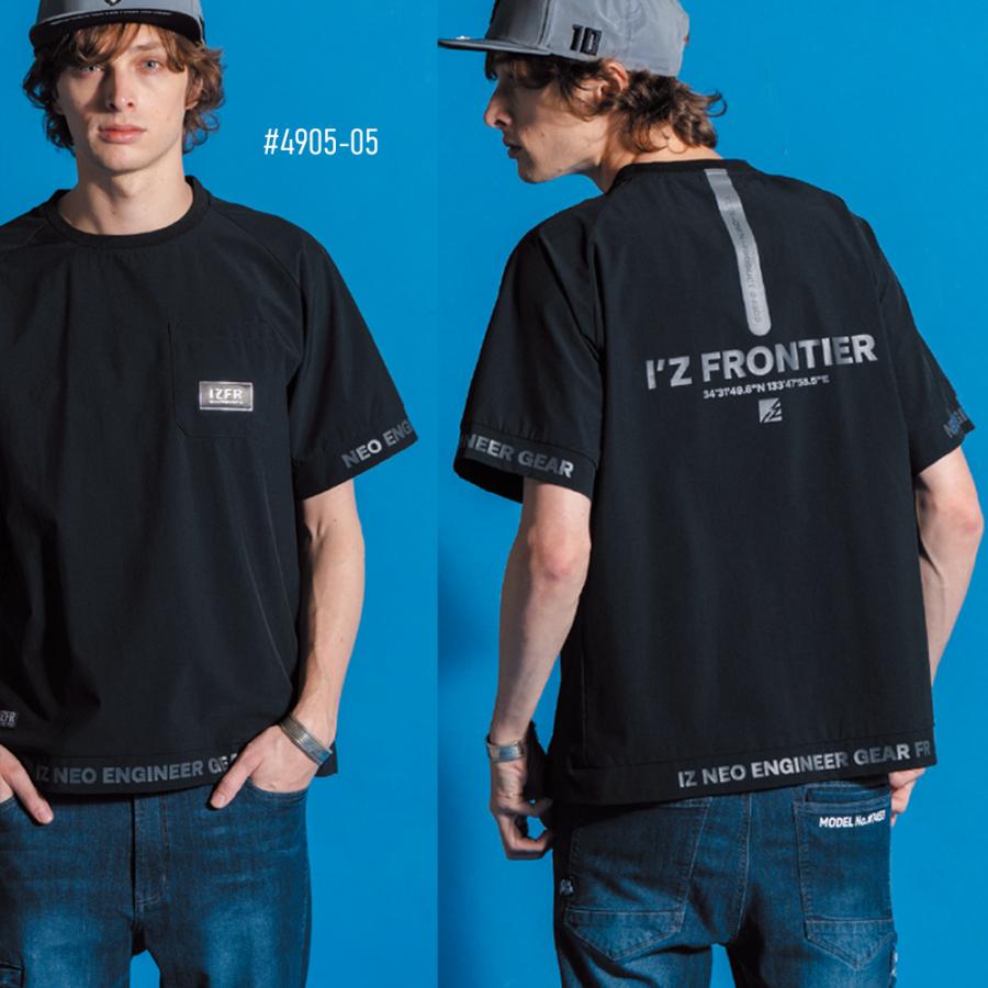 I'Z FRONTIER すぐに発送！ アイズフロンティア 新作 2026 春夏