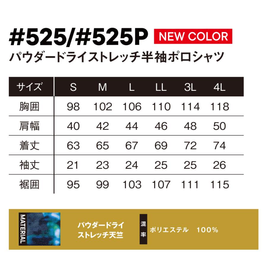 I'Z FRONTIER 夏物ラストSALE! アイズフロンティア 数量限定 新作 2026