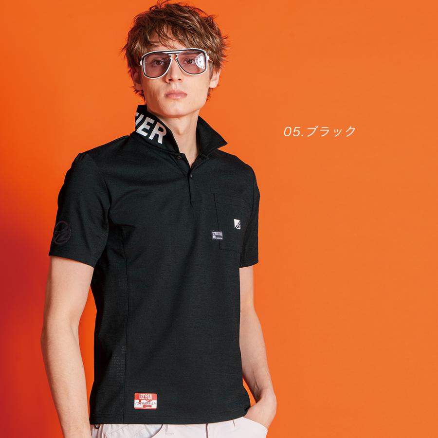 I'Z FRONTIER ＼P+9％／ アイズフロンティア 一部入荷！ 新作 2026 春