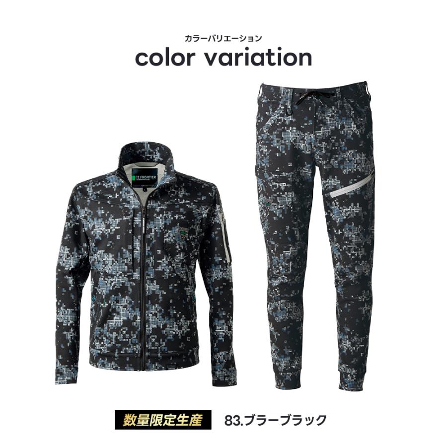 【なおちょん】新品 I'Z FRONTIER 0セットアップ 上Ｍ 下S I'Z FRONTIER 【先行予約】アイズフロンティア 2025年 秋冬 限定