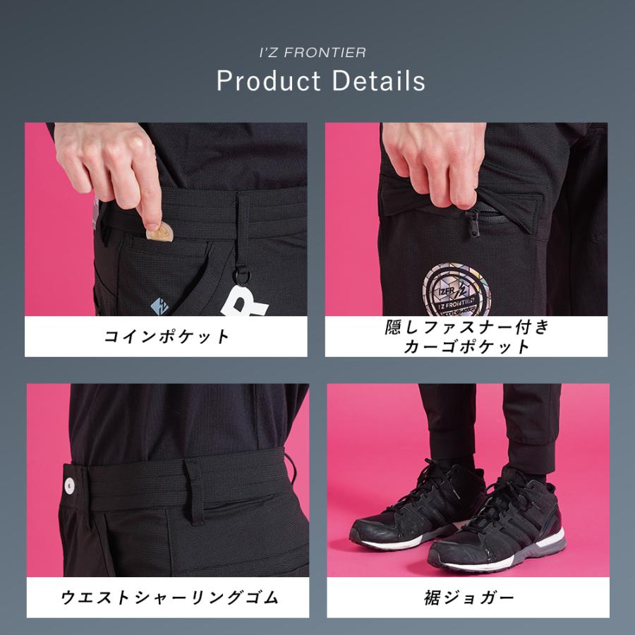 I'Z FRONTIER アイズフロンティア すぐ発送！ 新作 2026 春夏 数量限定