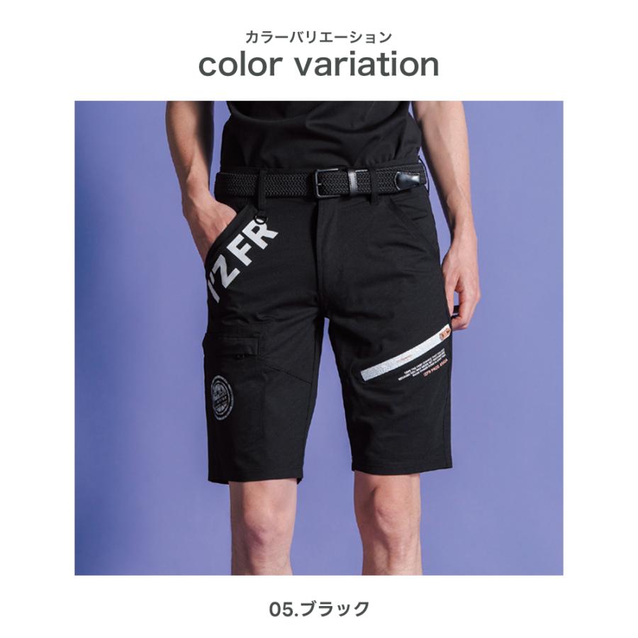 I'Z FRONTIER ☆2026年最新作☆ 最速予約 アイズフロンティア 2026年