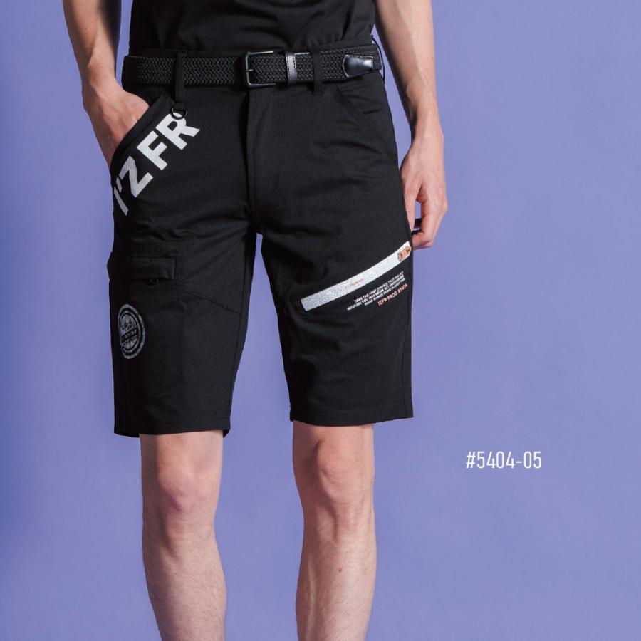 I'Z FRONTIER ☆2026年最新作☆ 最速予約 アイズフロンティア 2026年