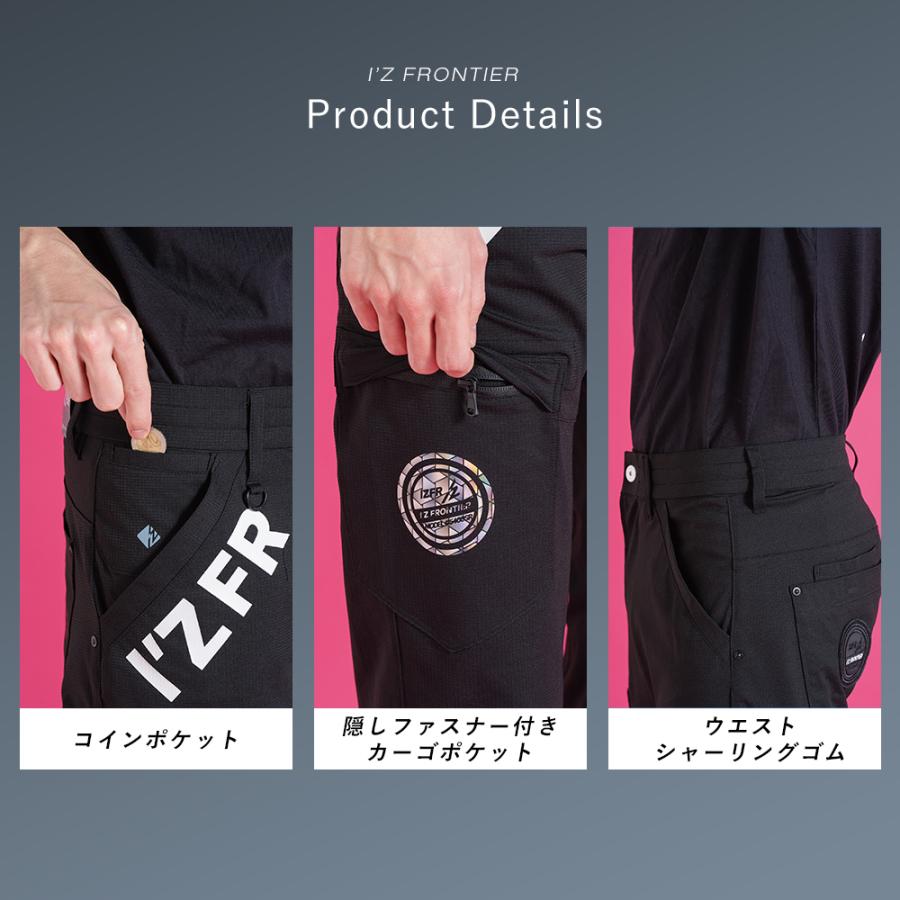 I'Z FRONTIER すぐ発送！ アイズ 2026年 春夏 数量限定 ストレッチ