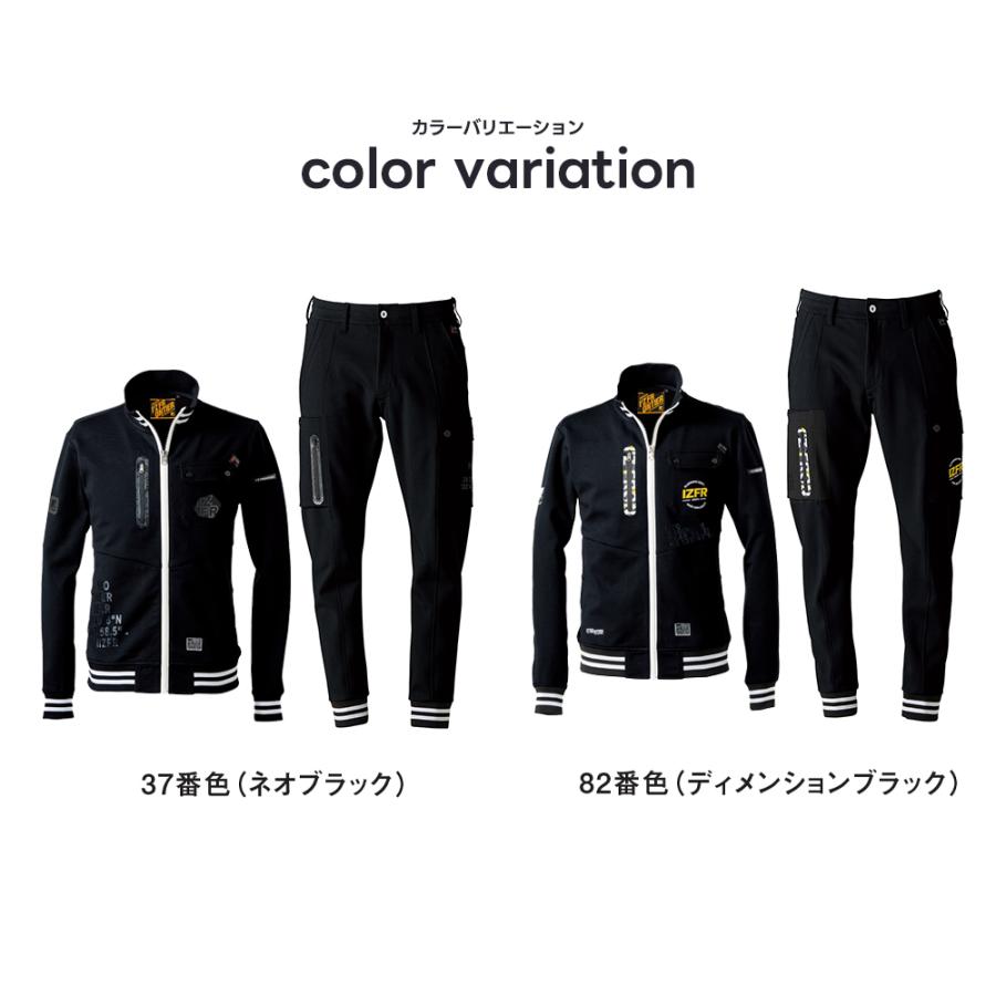 I'ZFRONTIER セットアップ なおちょん】新品 I'Z FRONTIER 0セットアップ 上M 下S I'Z