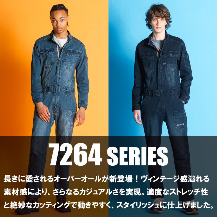 極寒対策に【RefrigiWear】中綿入り デニム オーバーオール 黒L　稀 I'Z FRONTIER ＼P+9％／ アイズフロンティア 新作 ストレッチデニム