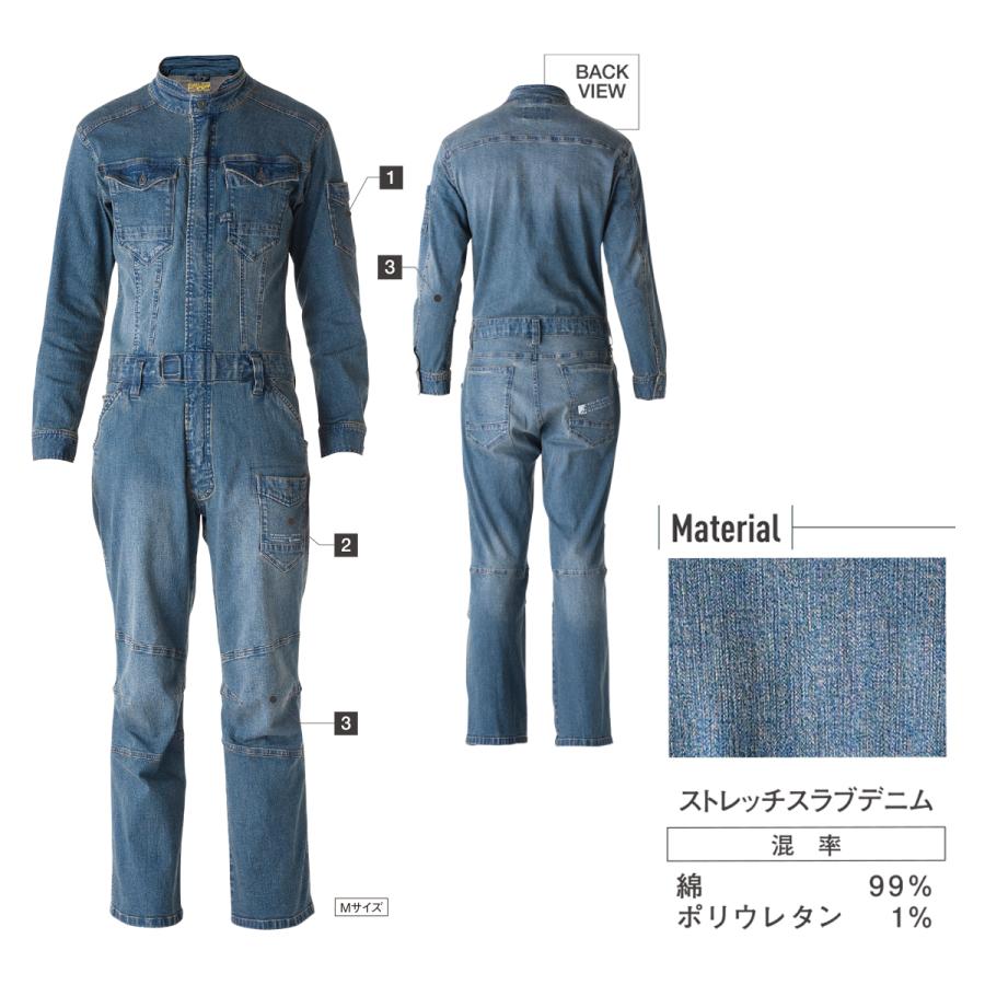 I'Z FRONTIER ＼P+9％／ アイズフロンティア 新作 ストレッチデニム