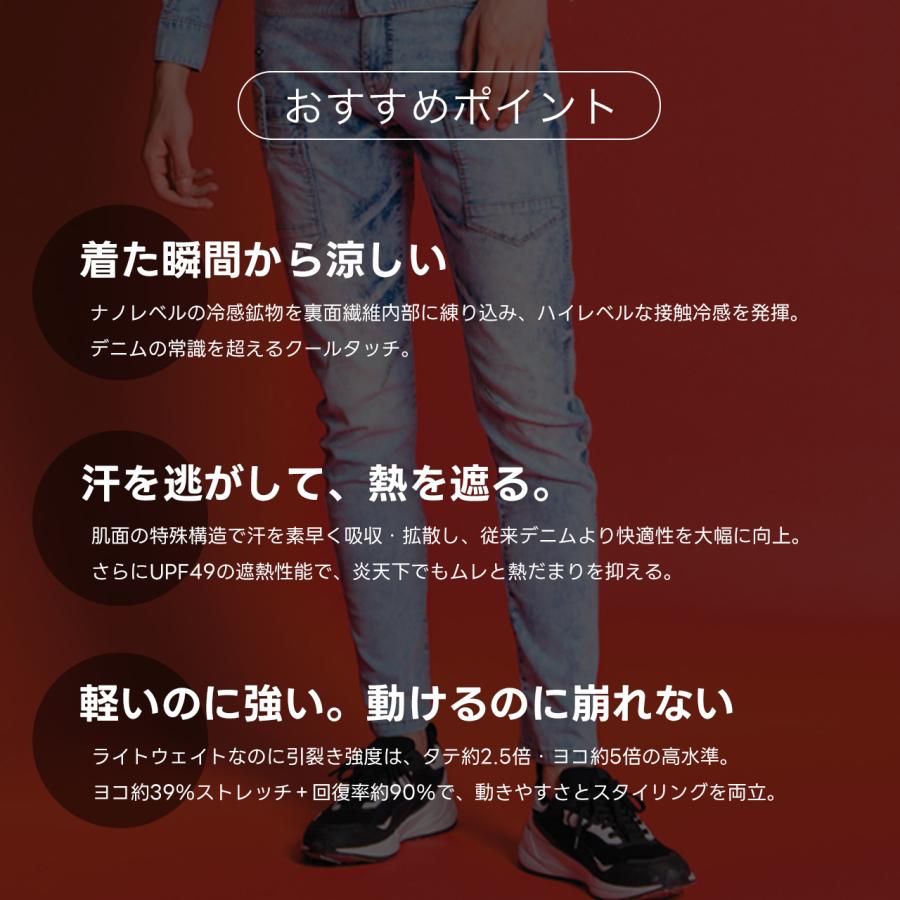 2026年春夏新品未使用 IENA イエナ ベルテッドチノパンツ ベルテッドチノパンツ（チノパンツ）｜IENA（イエナ）の通販