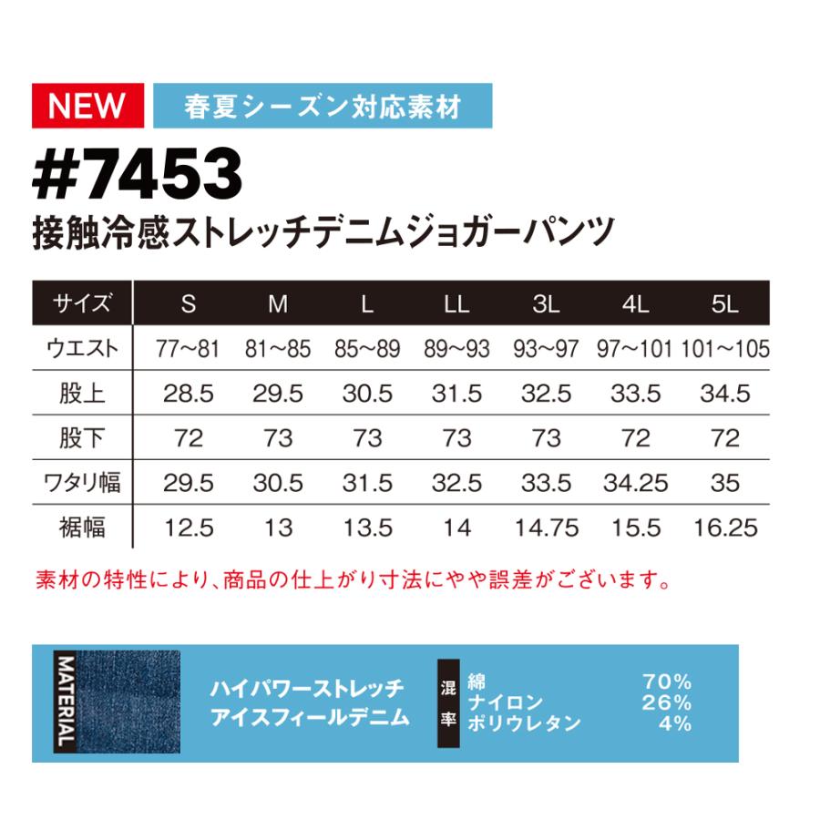 I'Z FRONTIER ＼P+9％／ ☆2026年最新作☆ 最速予約 アイズ
