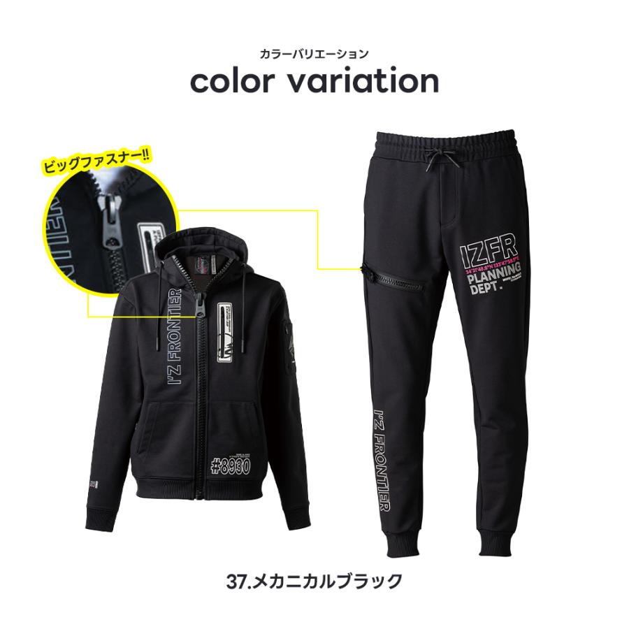 サチ12スパイダー　ウェア　上下セット サチ12スパイダー ウェア 上下セット スパイダー SPYDER スキー