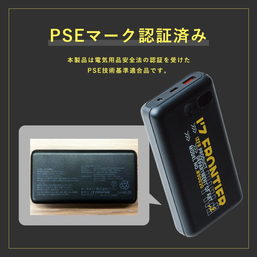 I'Z FRONTIER ＼P+9％／ アイズフロンティア 新作 2026 春夏 モバイル